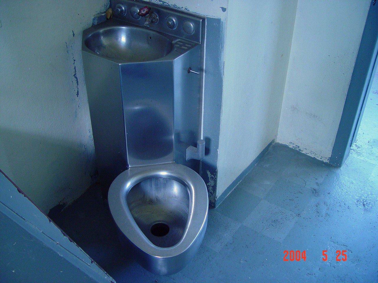 Antigua Penitenciaría Estatal de Río Piedras - Oso Blanco - San Juan (Río Piedras) - 2004 00136